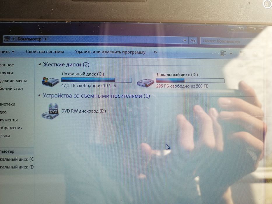 HP Pavilion G7-1365dx