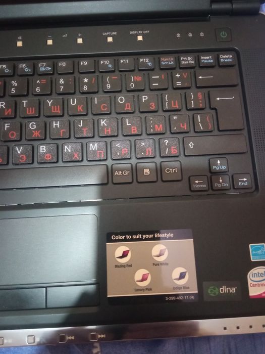 Лаптоп в перфектно състояние