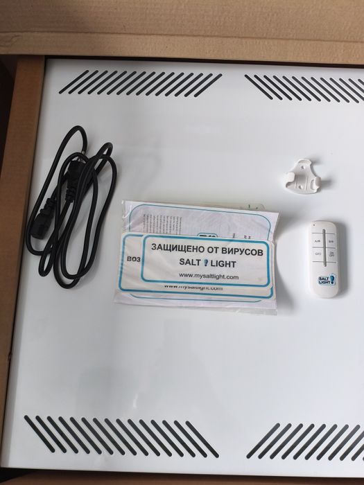 Рециркулятор SALTLIGHT ARM 30