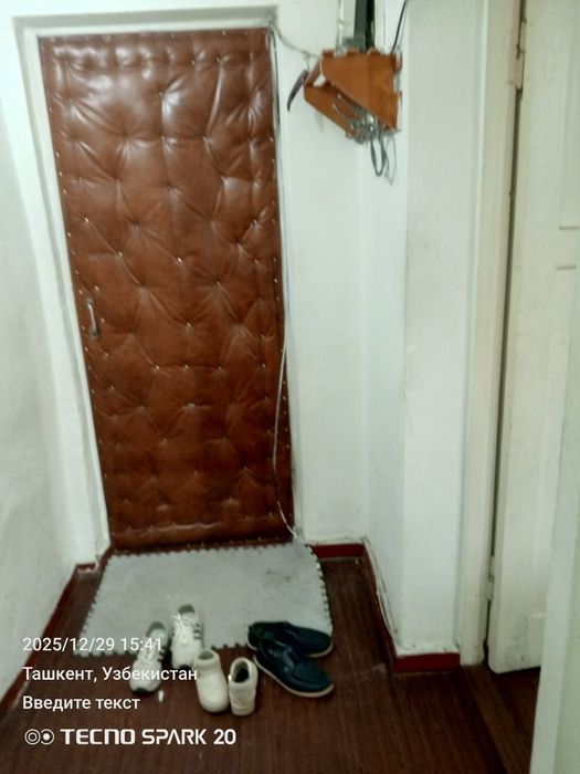 Срочно ижарага БЕРИЛАДИ