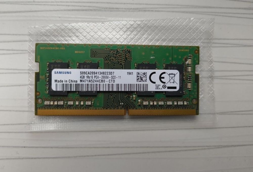 Memorie RAM Laptop