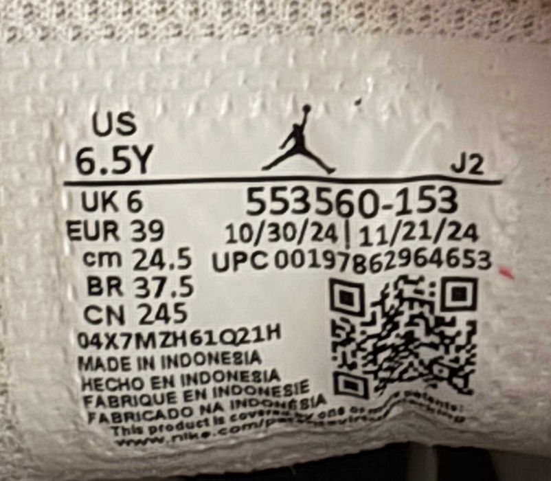 Nike Air Jordan 1 Low - Номер 39