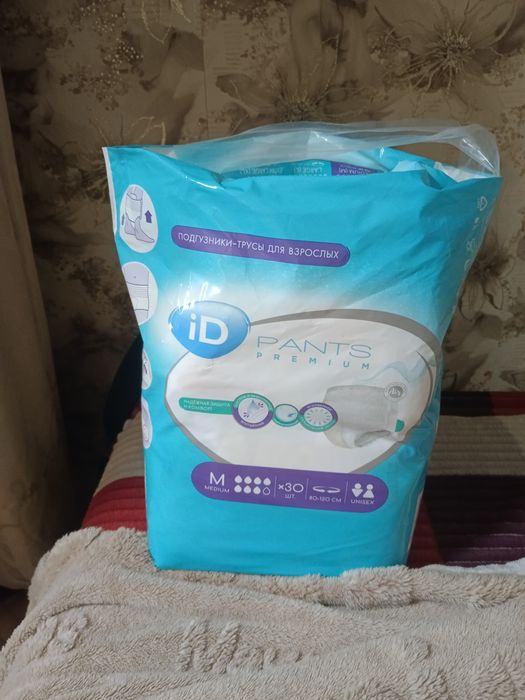 Продам памперсы срочно