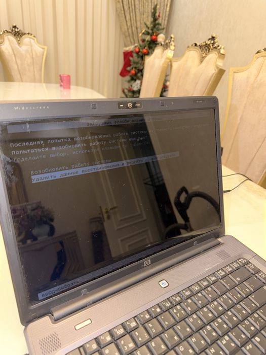 Ноутбук на запчасти