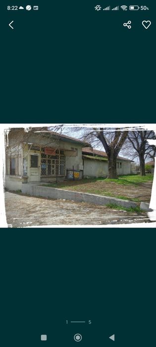 Продава се Промишлена сграда в Варна, Автогара - 650 кв.м за 157 €/кв.м - Снимка #1