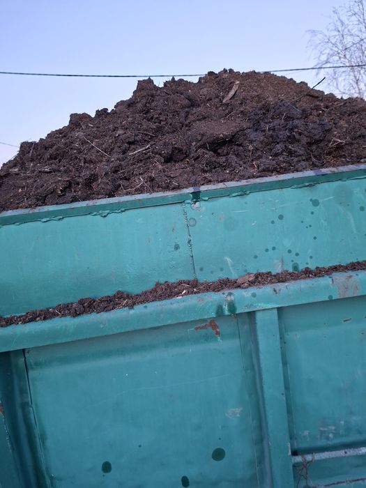 Продам  перегной