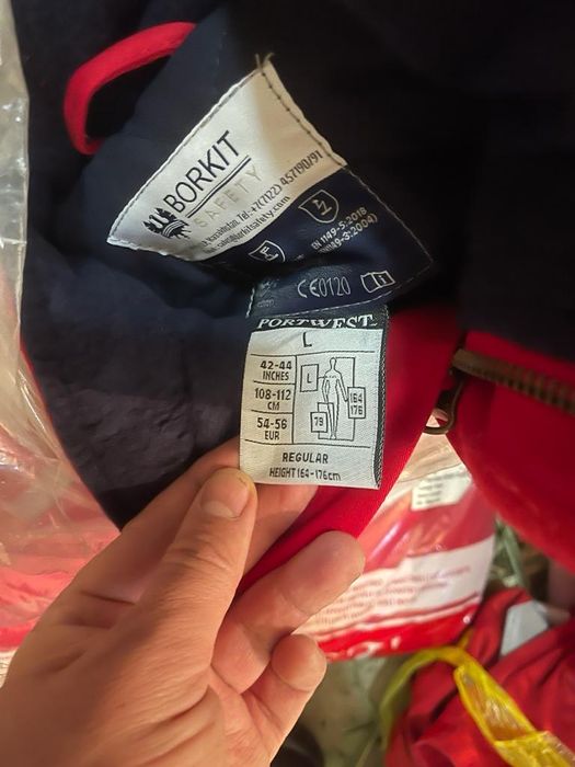 Зимний комплект.