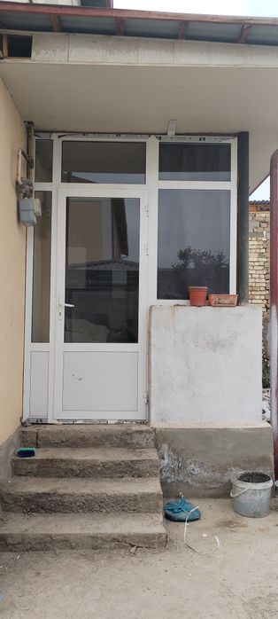 Акфа ром ва ешик