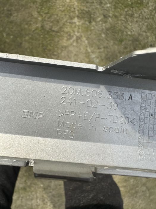 VW T-Roc 2020 Спойлер към Предна броня ОЕ