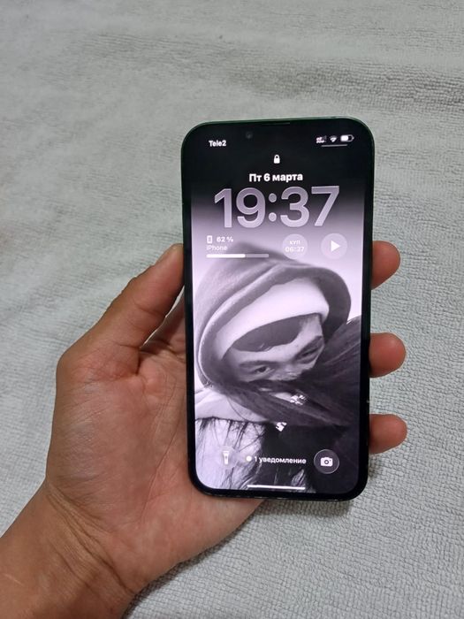 iphone 13 сатылады