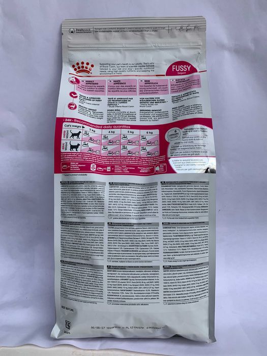 Храна за коте Royal Canin Fussy Cat 2 kg и други