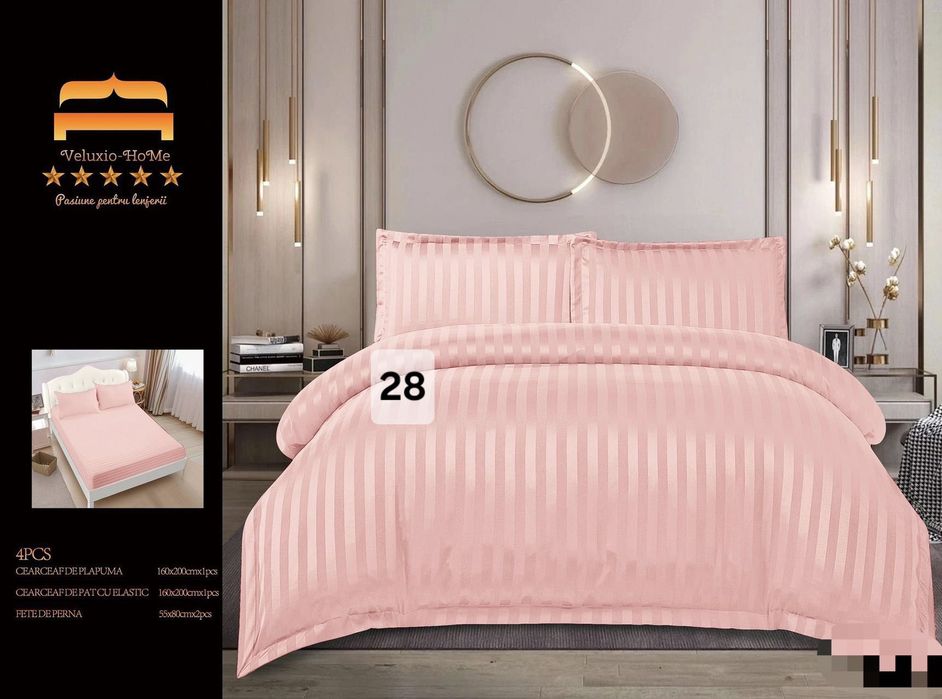 Луксозно спално бельо