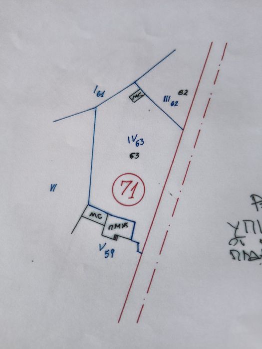 Парцел в с. Долно Брястово