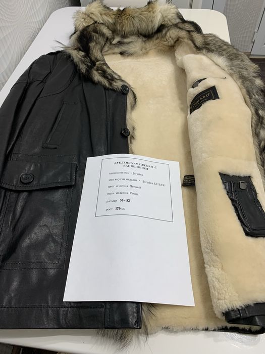 Продается мужская натуральная дубленка