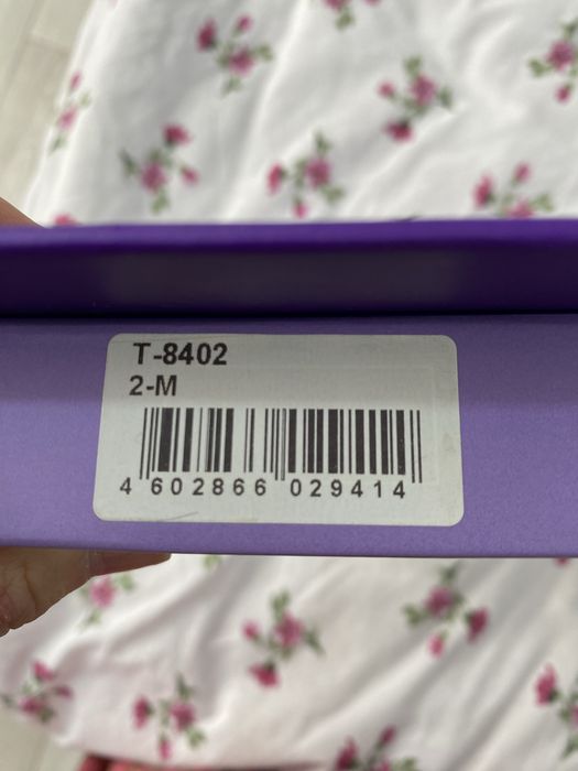 Бандаж от дисплазии