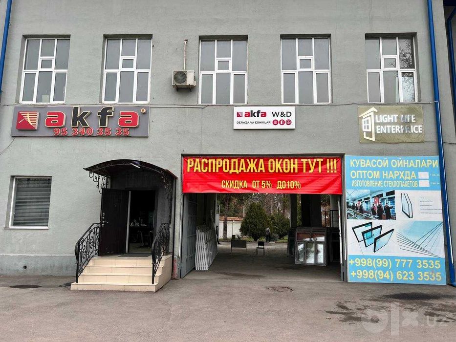Akfadan tayyor yangi rom  1500x1500