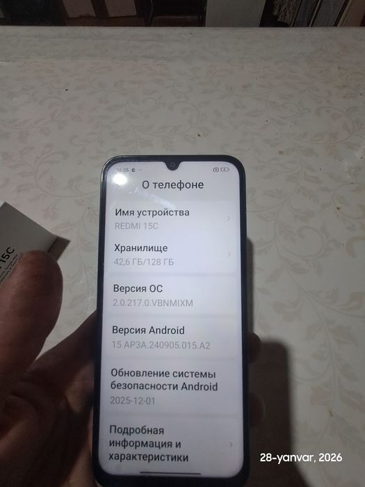 Redmi 15 c 128 gb