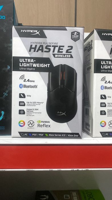 Продам Мышь HyperX Pulsefire Haste 2 Wireless