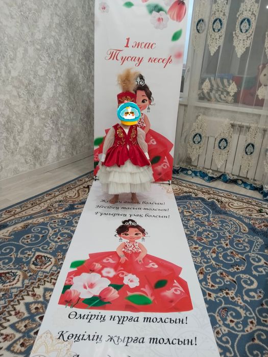 Прокат на Тұсау кесер, баннеры