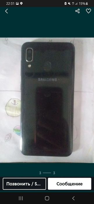 Samsung galaxy a20