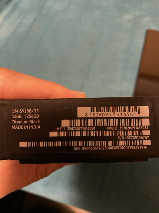 Vand Samsung S24 Ultra