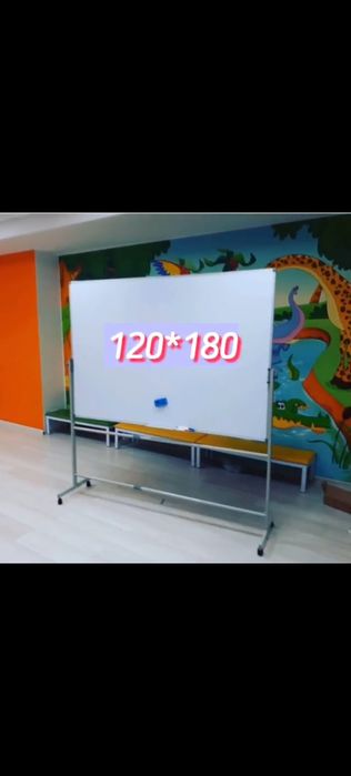 Маркерные доски, меловые школьные доски, флипчарты в Актобе