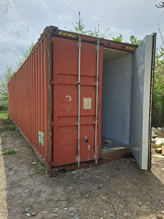 Реф контенер марозильный холодильный