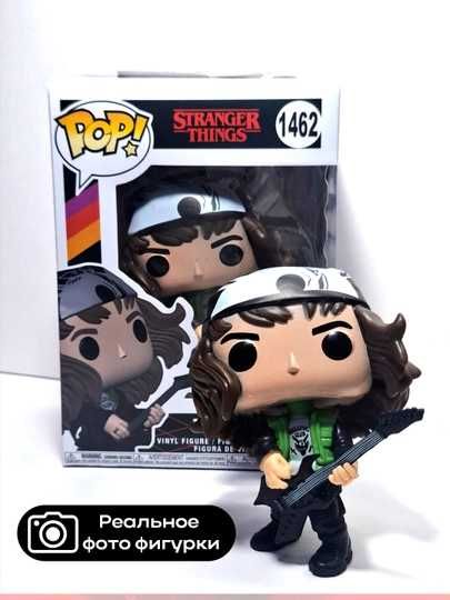 Фигурки POP Очень Странные Дела