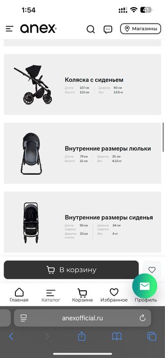 Оригинальная ANEX m/type Pro (2в1) Casual Green. Коляска трансформер