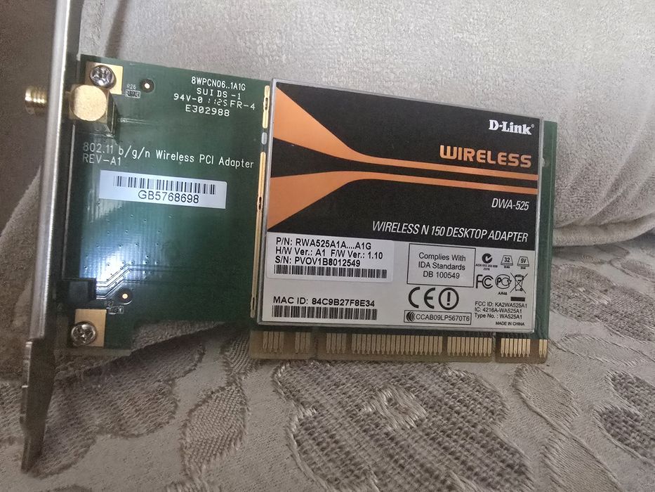 D-Link DWA-525 Wireless N 150 Desktop Adapter