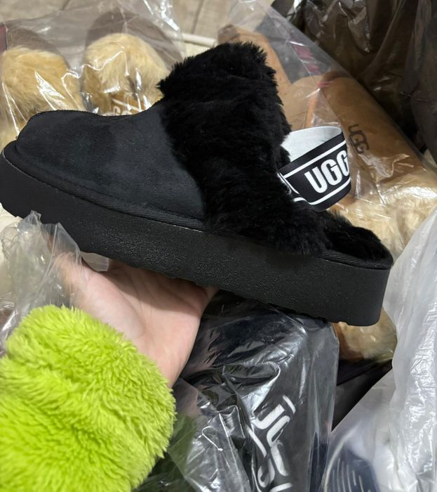 UGG urî damă moderne