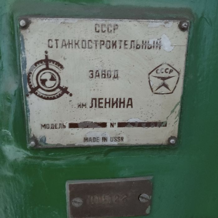 Продается токарные станки.