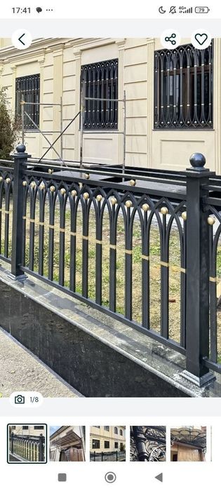 Перила решотка казерок