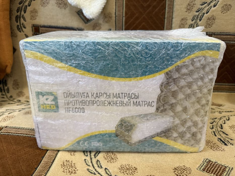 Вакуумный матрас