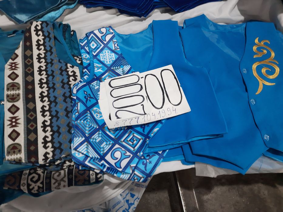 Национальные жилеты