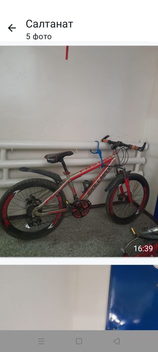 Продам велосипед