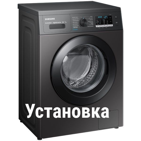Santexnika elektrika va texnik xizmatlar