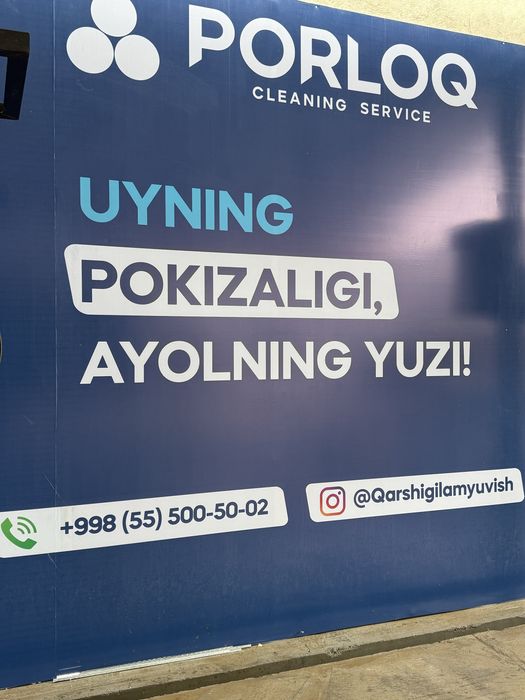 Kasbi Gilam mebel parda bruschatka yuvish