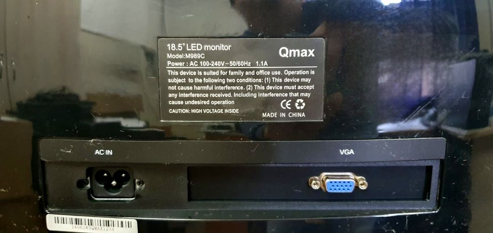 Продаются мониторы Qmax 18'5