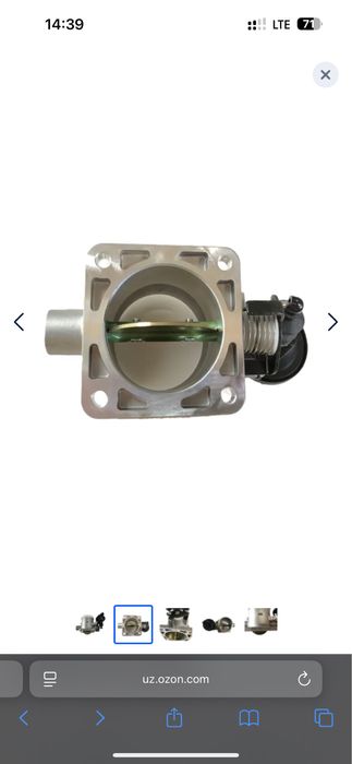 Hyundai-KIA засилонка дроссельная арт. 351004а500