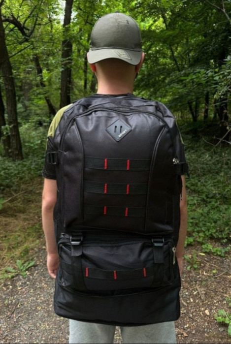 Рюкзак большой 65 л