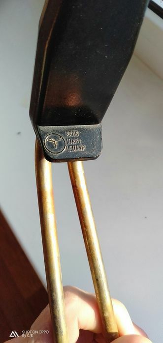 Кипятильник СССР