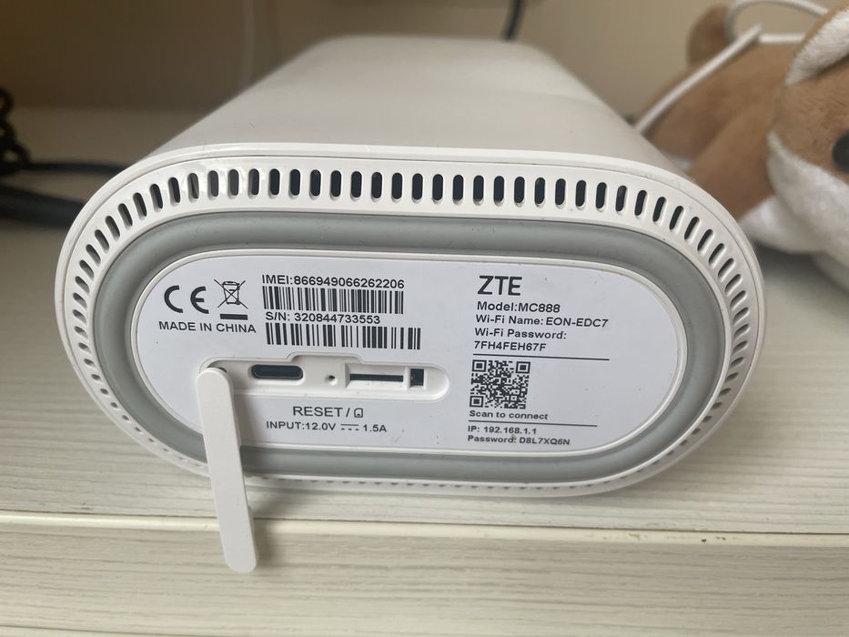 ZTE MC888 Vivacom 5g