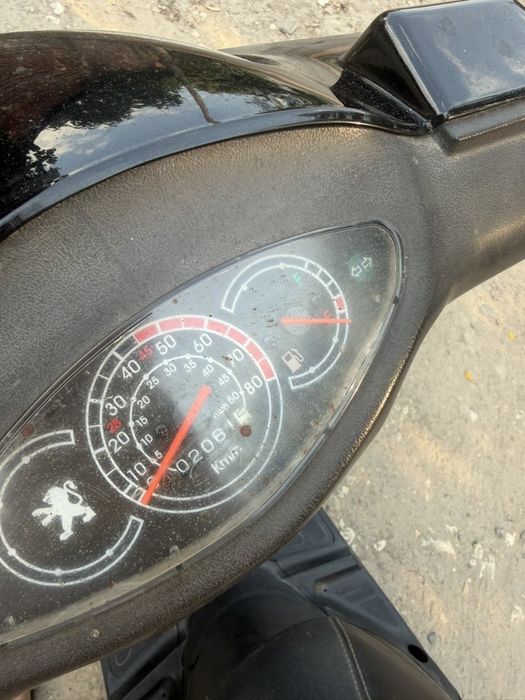 Peugeot V - Clic