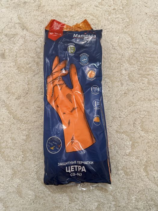 Защитные перчатки латекс