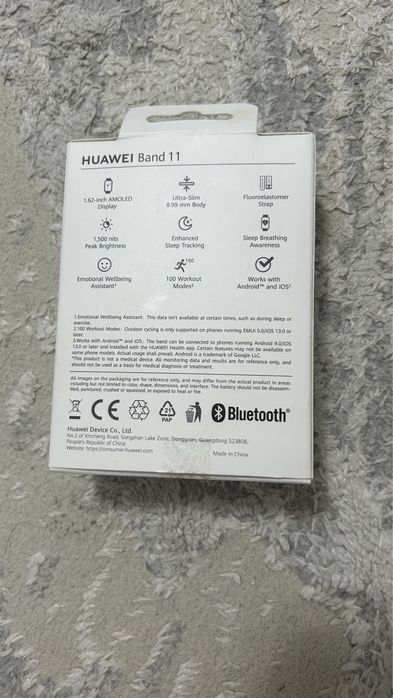 Huawei band  11 часы