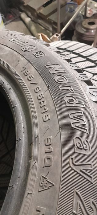Продам 2 зимних болона