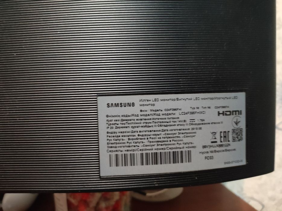 Монитор samsung 24