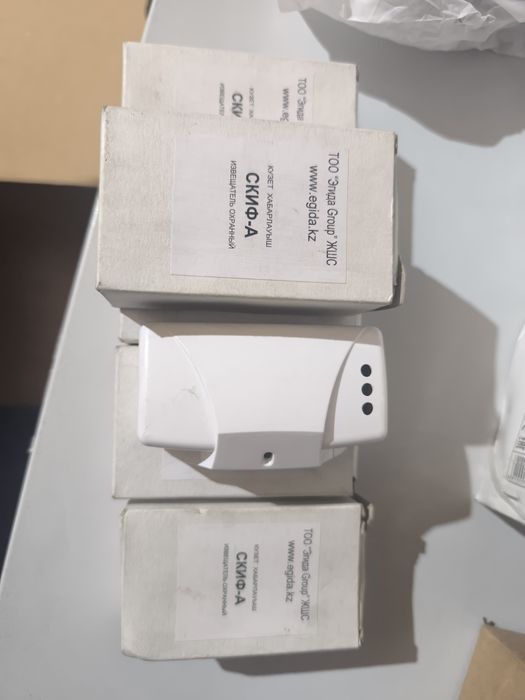 Датчики движение и разбитие