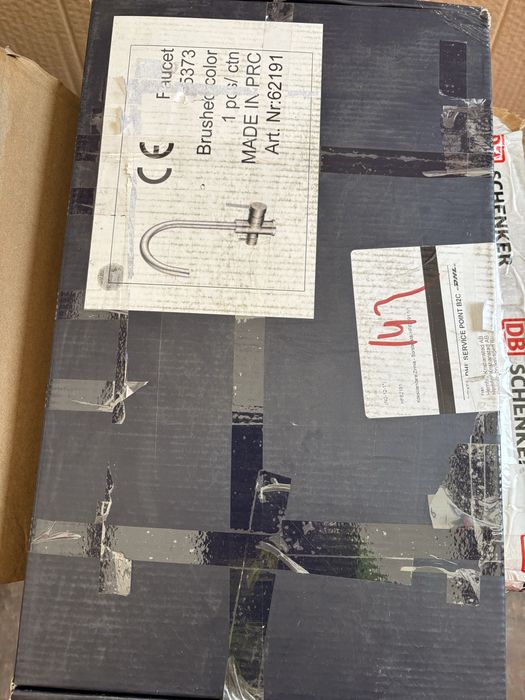 Смесител за кухня